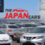 High-quality Japanese cars available at online auctions with verified inspection reports