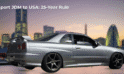 Import a Car from Japan to The USA: 25-Year Rule Explained